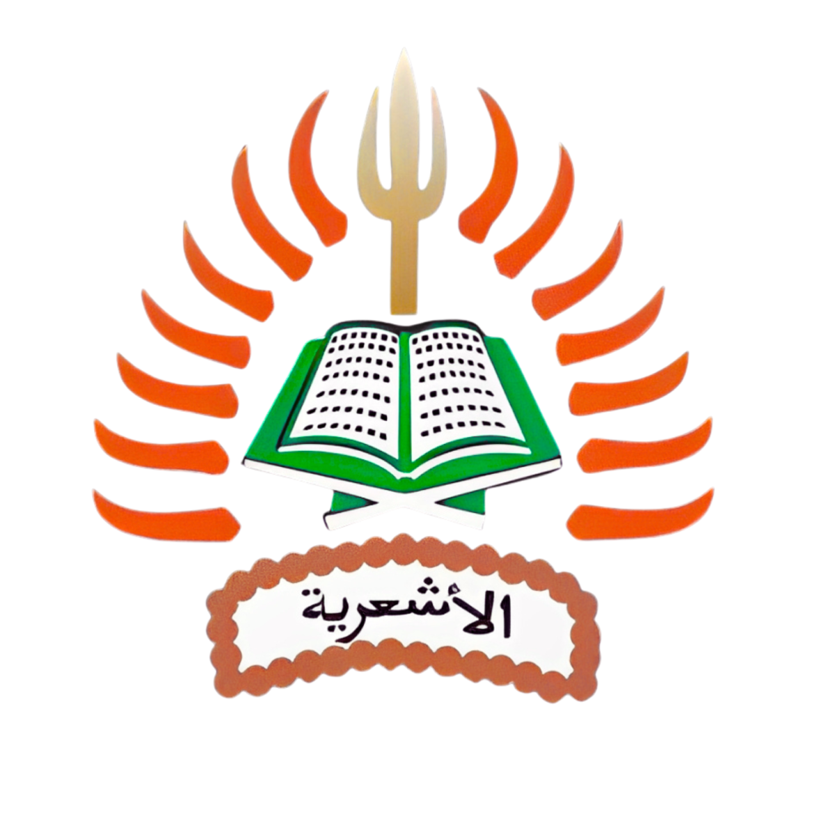 Logo UNASMAN